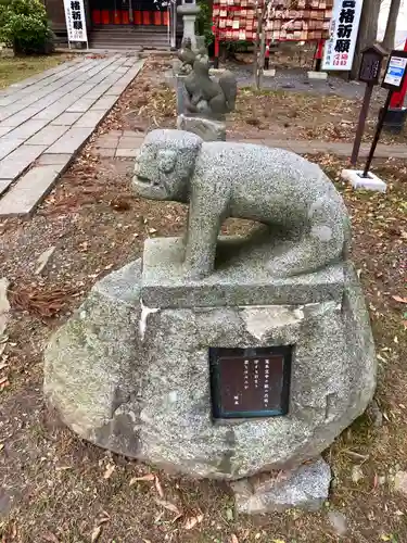 盛岡天満宮の狛犬