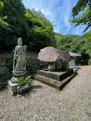 弥谷観音堂(徳島県)