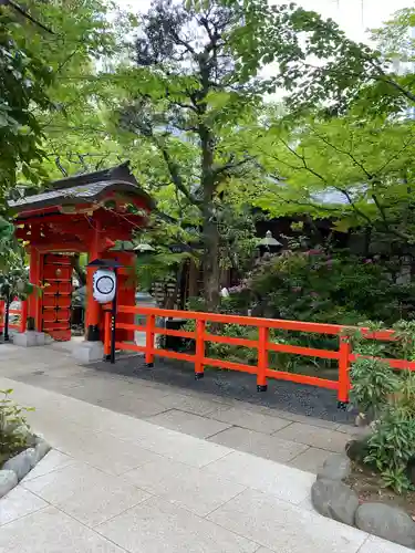 愛宕神社の山門・神門