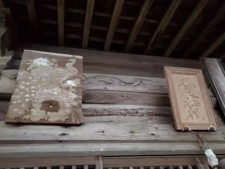 岩尾神社のその他建物