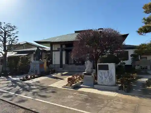 本將寺(千葉県)