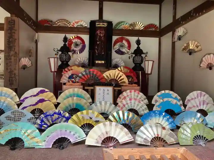 光丸山 法輪寺(栃木県)