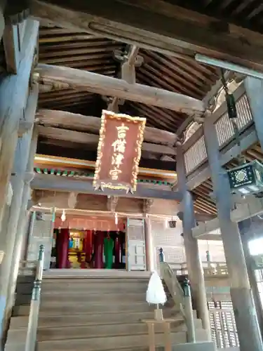 吉備津神社(岡山県)