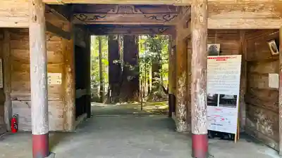 若狭彦神社（上社）(福井県)