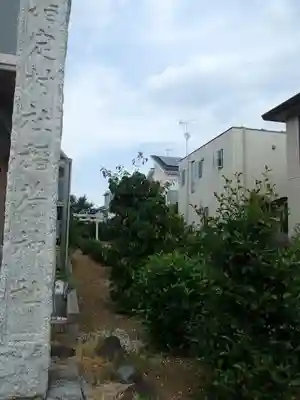 七座下稲荷神社のその他建物