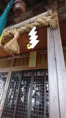 熊野那智神社(宮城県)