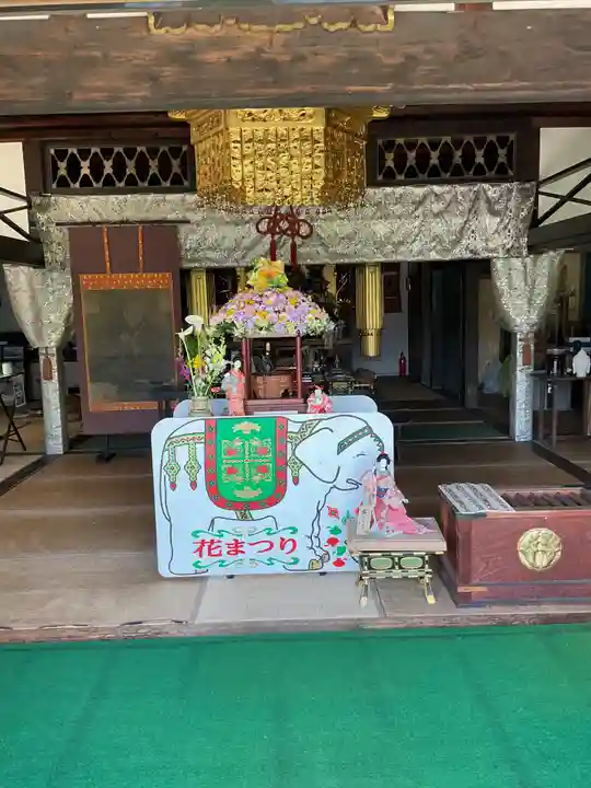名號山 専唱院(愛知県)
