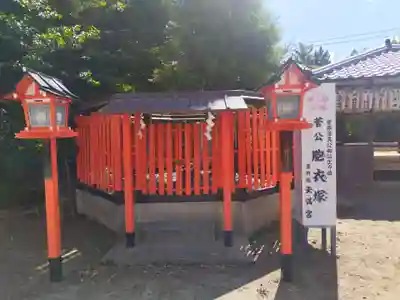 吉祥院天満宮(京都府)