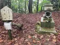 奈良原神社(愛媛県)