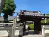 興禅寺の山門・神門