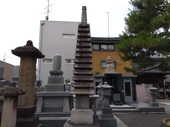 真成寺(富山県)