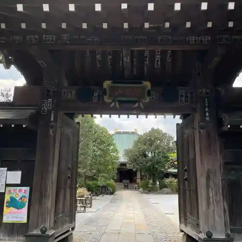 長喜院(埼玉県)