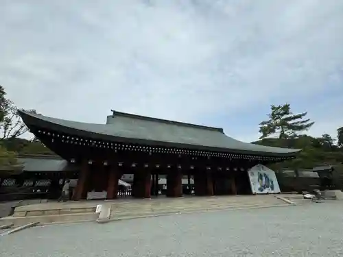 橿原神宮(奈良県)