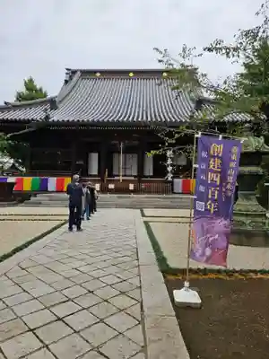 寛永寺(根本中堂)(東京都)