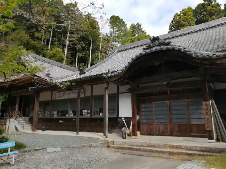 財賀寺のその他建物