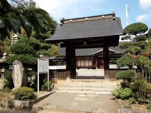 龍光院の山門・神門