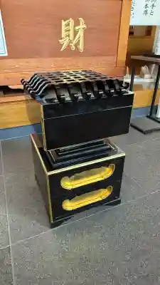 成田山函館別院函館寺(北海道)