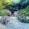 サムハラ神社 奥の宮(岡山県)