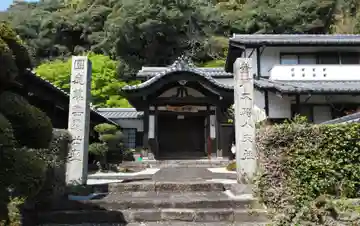 円応寺の本殿・本堂