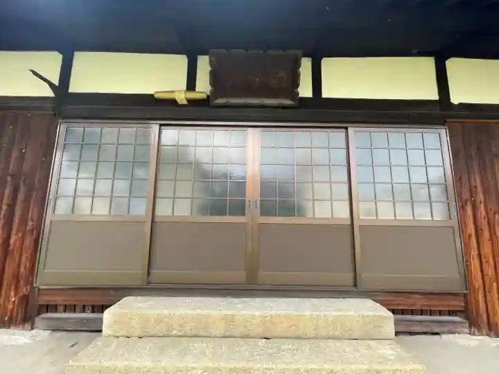 報慈寺の{uncategorized: "未分類", other: "その他", undefined: "問題あり", building: "その他建物", grave: "お墓", sacred_gate: "鳥居", guardian: "狛犬", statue: "像", buddha: "仏像", history: "歴史", nature: "自然", garden: "庭園", animal: "動物", pagoda: "塔", temizu: "手水舎", mountain_gate: "山門・神門", sanctuary: "本殿・本堂", subordinate: "末社・摂社", art: "芸術", scenery: "景色", jizo: "地蔵", ema: "絵馬", goshuin: "御朱印", omikuji: "おみくじ", items: "授与品その他", amulet: "お守り", goshuincho: "御朱印帳", eats: "食事", festival: "お祭り", votive_dance: "神楽", shichigosan: "七五三参", wedding: "結婚式", experience: "体験その他", initially: "初詣", around: "周辺", anti_infection: "感染症対策"}