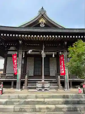 正宗稲荷大明神(神奈川県)