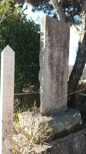 熊野神社(福島県)