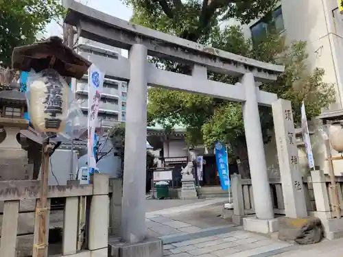 須賀神社の鳥居
