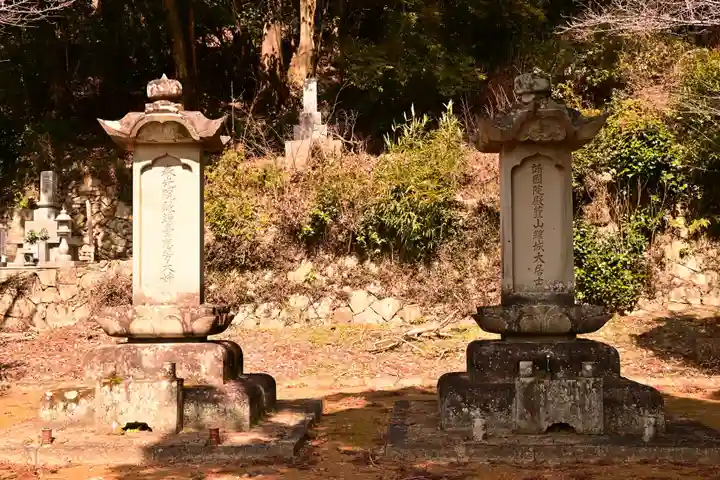 等覚寺(愛媛県)