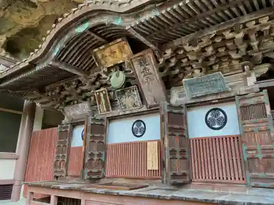 大谷寺のその他建物