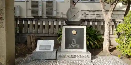 難波八阪神社のその他建物