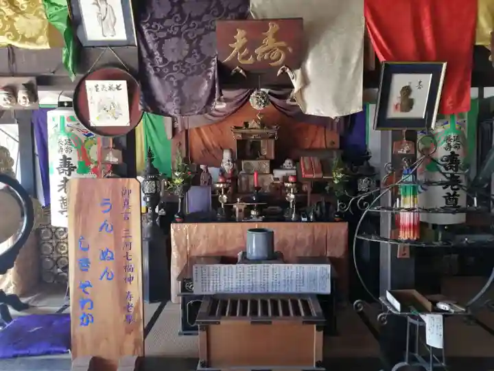 宝珠院(愛知県)