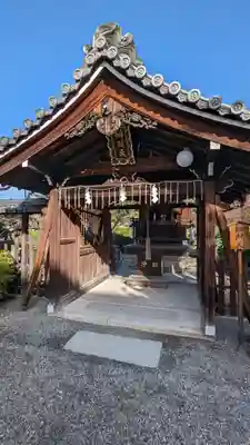 神泉苑(京都府)