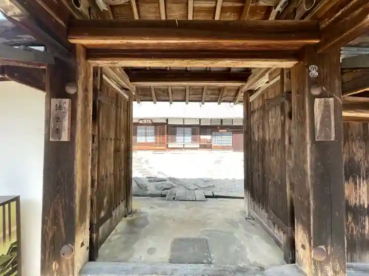 法正寺(奈良県)