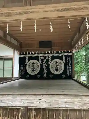 早池峯神社(岩手県)