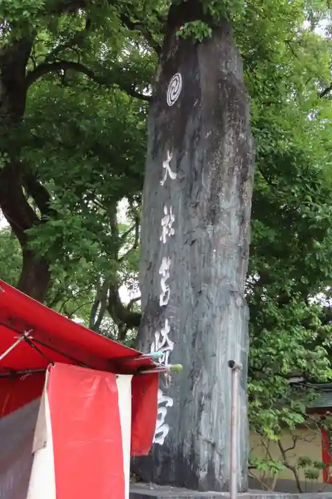 筥崎宮のその他建物