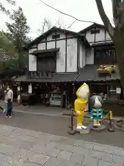 深大寺の周辺