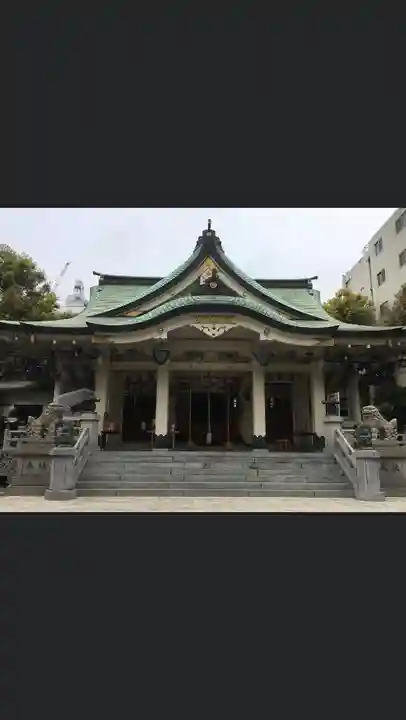 難波八阪神社の本殿・本堂
