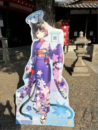 壬生寺(京都府)