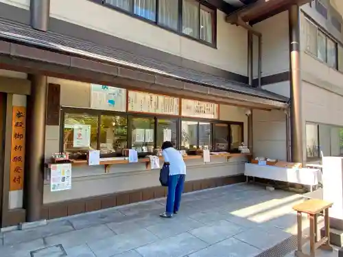 芝大神宮のその他建物