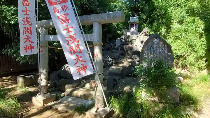 鷲神社の末社・摂社