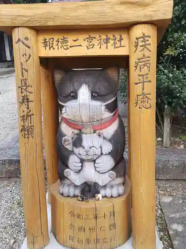今市報徳二宮神社(栃木県)