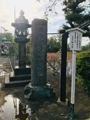 寛永寺不忍池弁天堂のその他建物