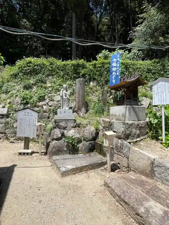 尾長天満宮(広島県)