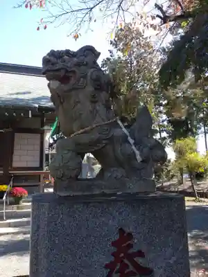 大沼神社(神奈川県)