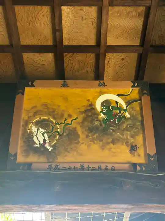 桑原神社(兵庫県)
