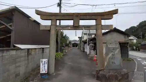 濱田神社の鳥居