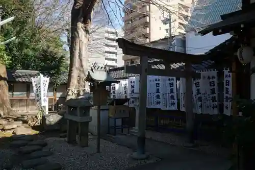 日置神社の鳥居