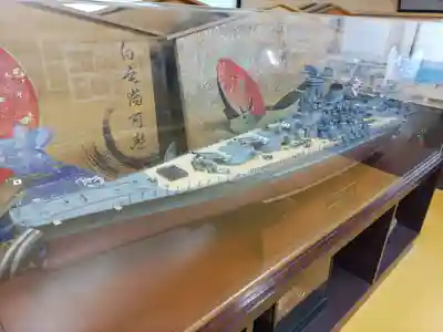 大和神社(奈良県)