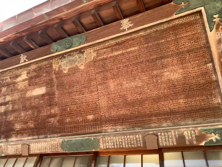 住吉神社のその他建物