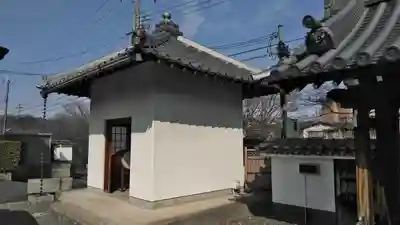 長円寺のその他建物